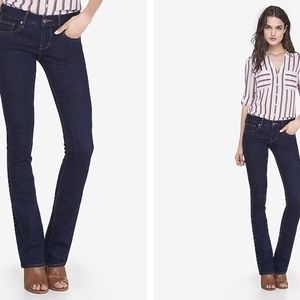 Express | Low Rise Barely Boot Jeans